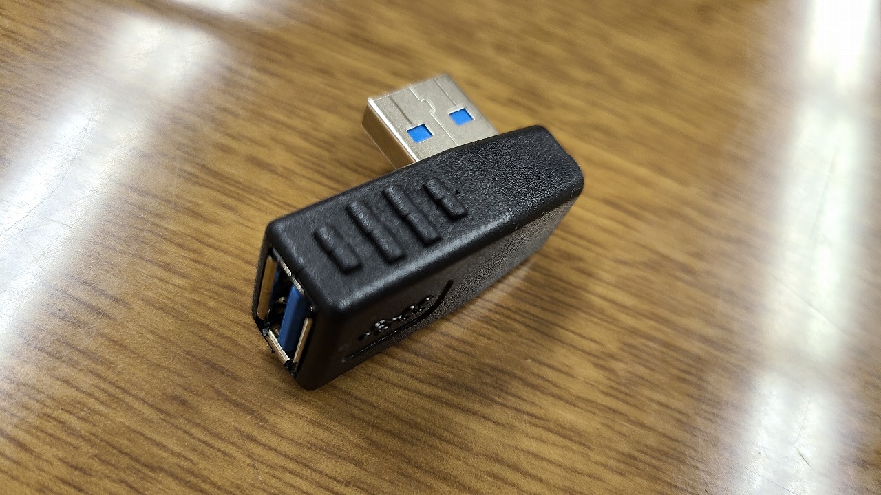 USB3.0　L字コネクタ