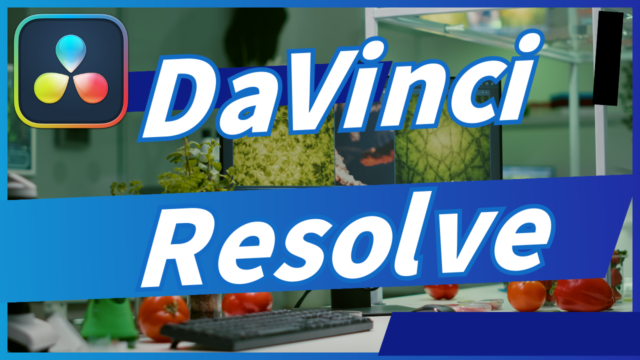 davinci resolve